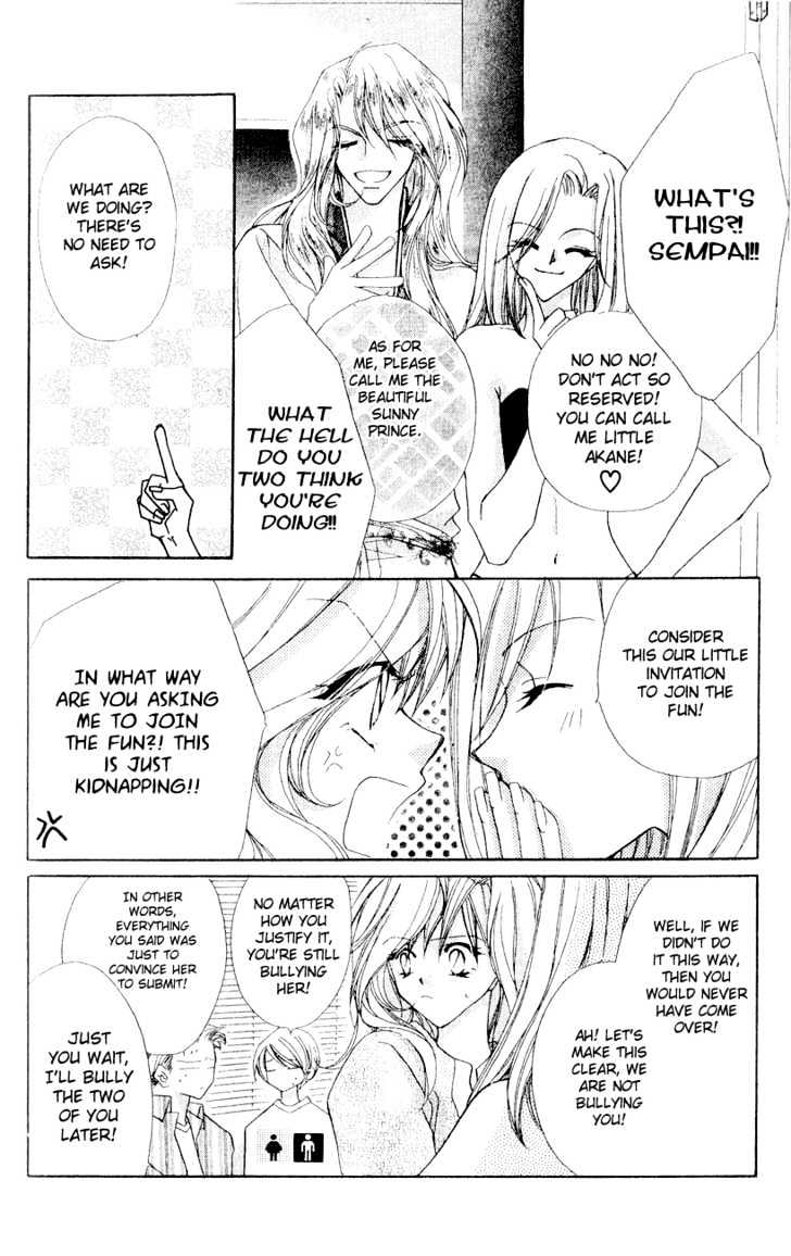 Tennen Hachimitsu Ryou. Chapter 2 page 28 - Chapter 2