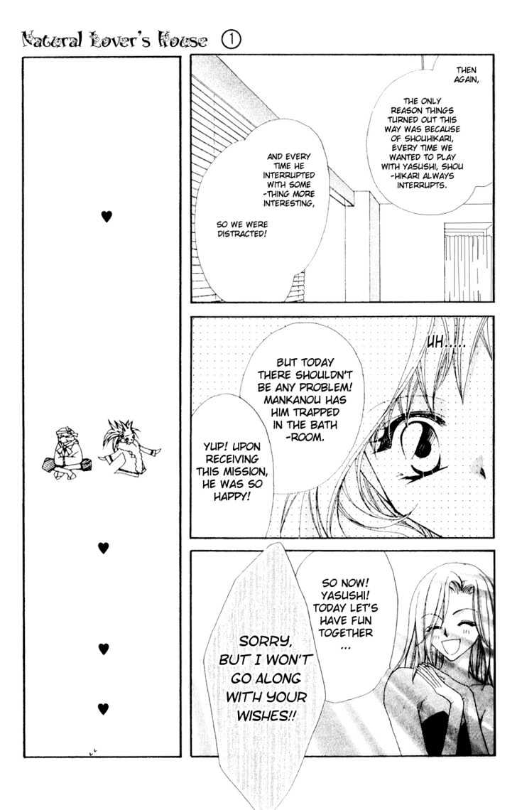 Tennen Hachimitsu Ryou. Chapter 2 page 29 - Chapter 2