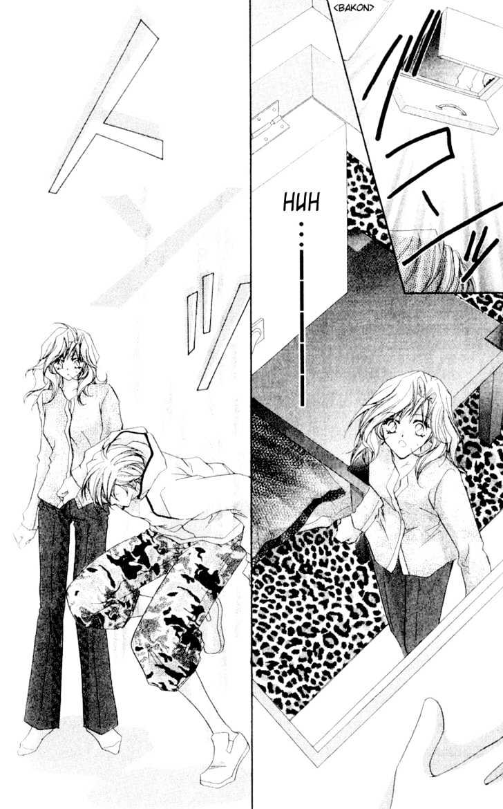 Tennen Hachimitsu Ryou. Chapter 2 page 30 - Chapter 2