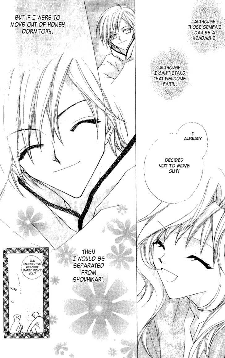 Tennen Hachimitsu Ryou. Chapter 2 page 36 - Chapter 2