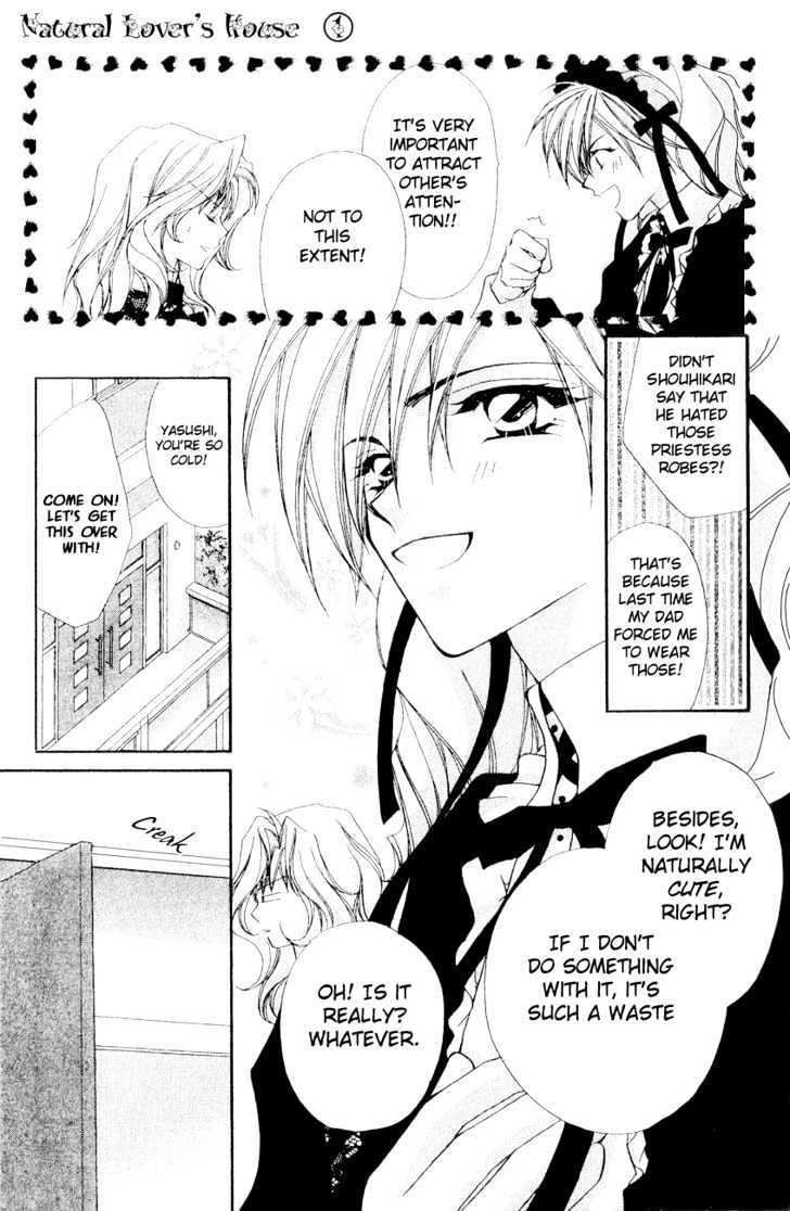 Tennen Hachimitsu Ryou. Chapter 2 page 5 - Chapter 2