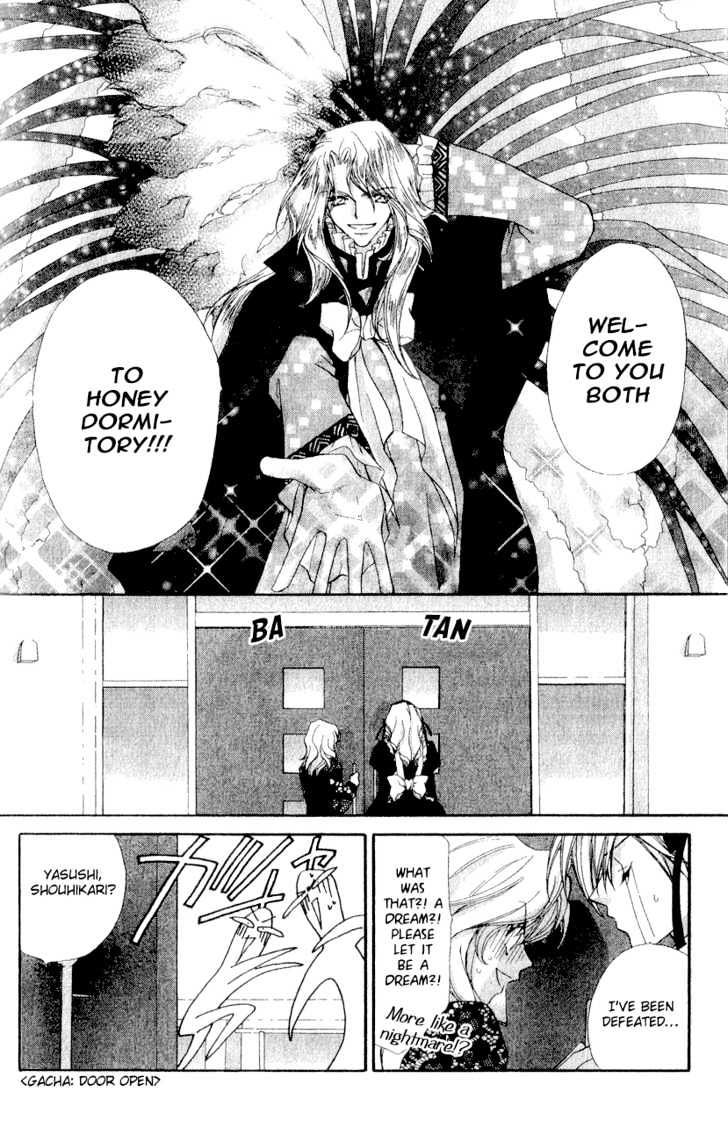 Tennen Hachimitsu Ryou. Chapter 2 page 6 - Chapter 2