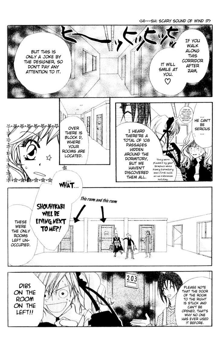 Tennen Hachimitsu Ryou. Chapter 2 page 8 - Chapter 2