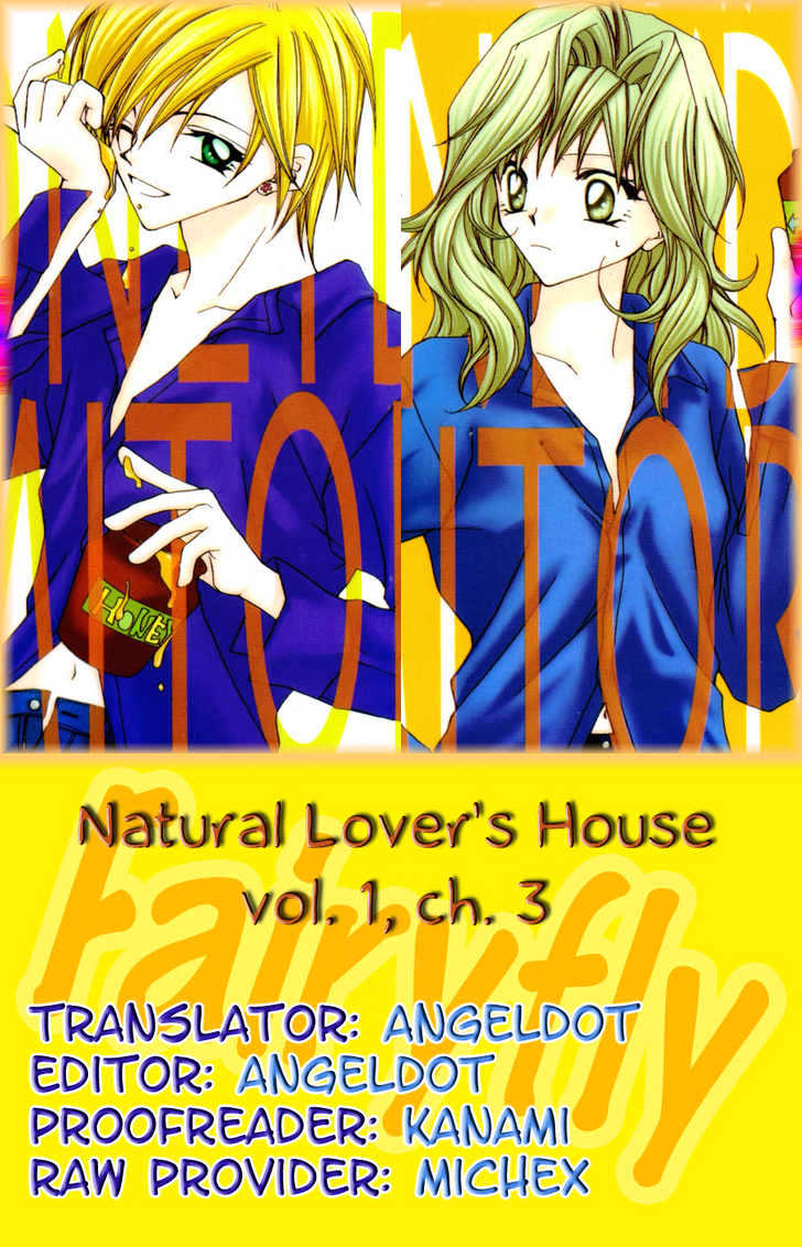 Tennen Hachimitsu Ryou. Chapter 3 page 1 - Chapter 3