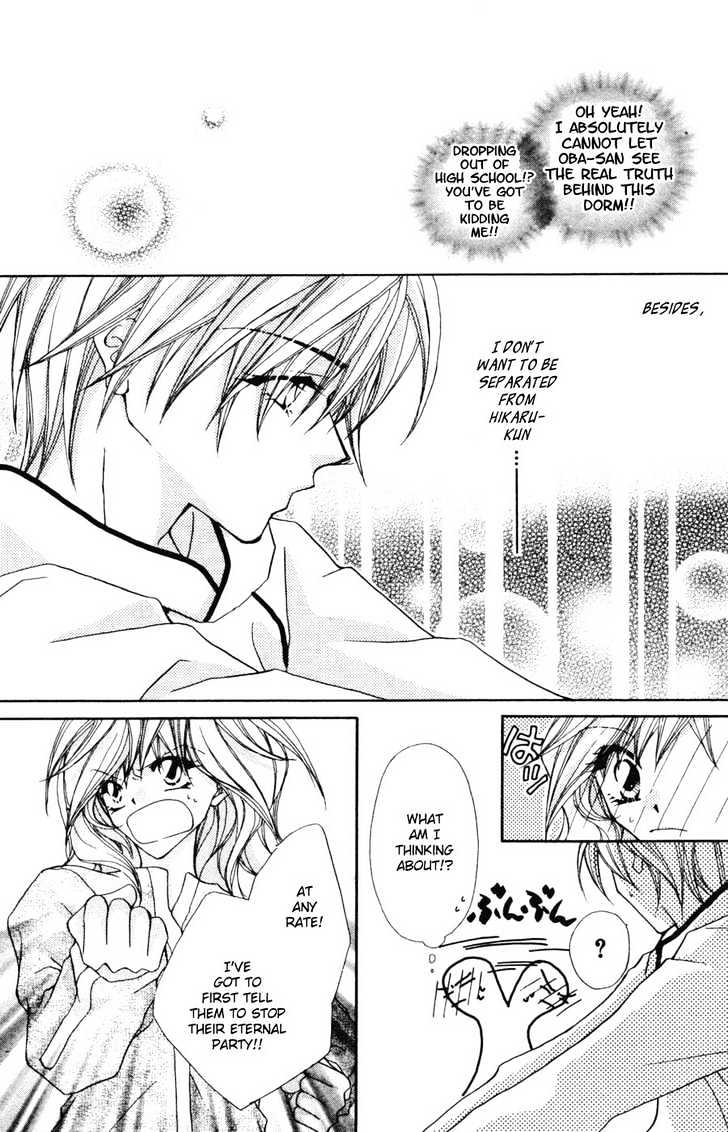 Tennen Hachimitsu Ryou. Chapter 3 page 10 - Chapter 3