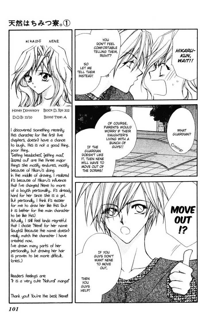 Tennen Hachimitsu Ryou. Chapter 3 page 12 - Chapter 3