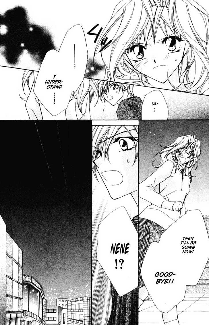 Tennen Hachimitsu Ryou. Chapter 3 page 15 - Chapter 3
