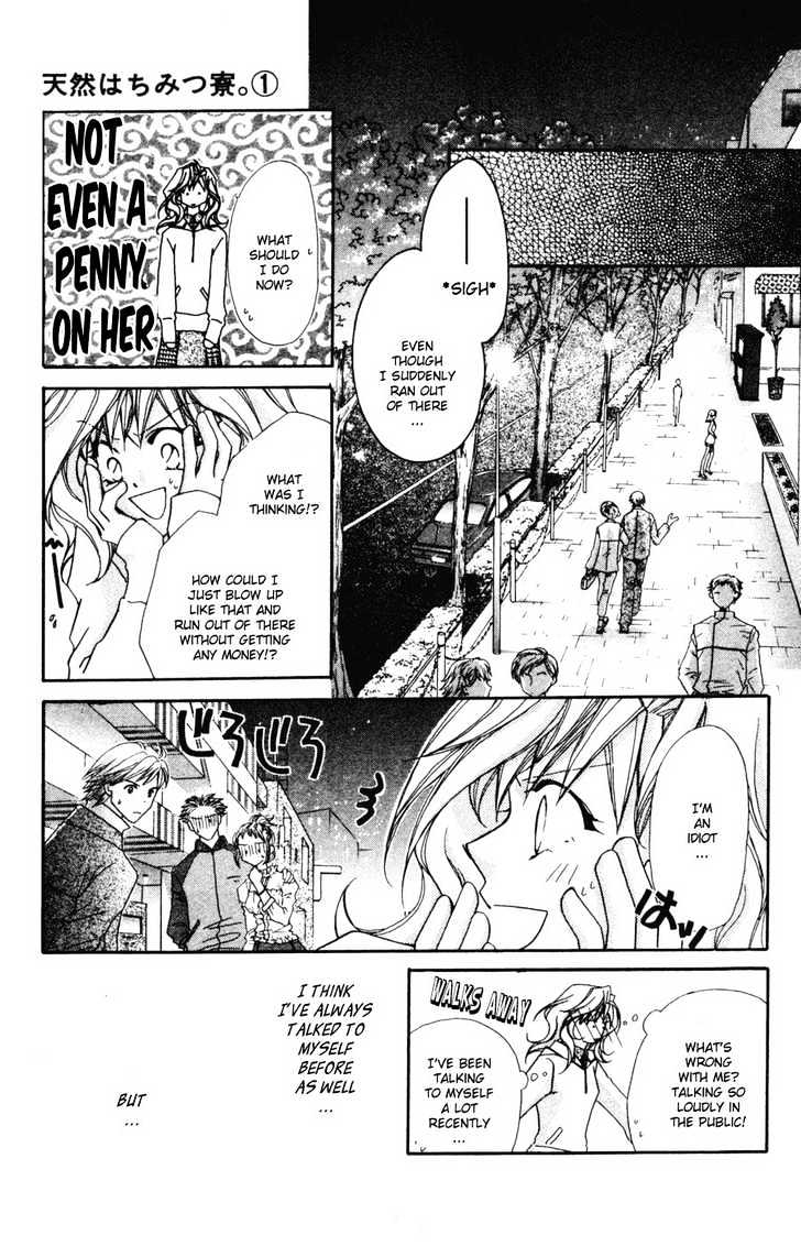 Tennen Hachimitsu Ryou. Chapter 3 page 16 - Chapter 3