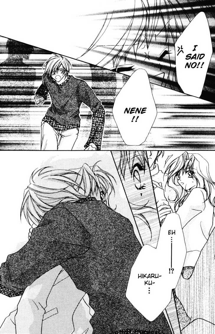 Tennen Hachimitsu Ryou. Chapter 3 page 19 - Chapter 3
