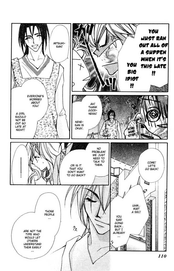 Tennen Hachimitsu Ryou. Chapter 3 page 20 - Chapter 3