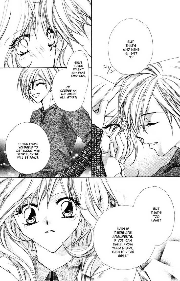 Tennen Hachimitsu Ryou. Chapter 3 page 23 - Chapter 3