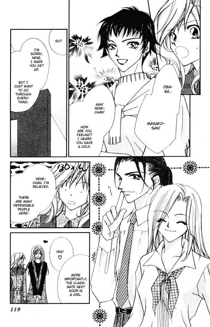 Tennen Hachimitsu Ryou. Chapter 3 page 29 - Chapter 3