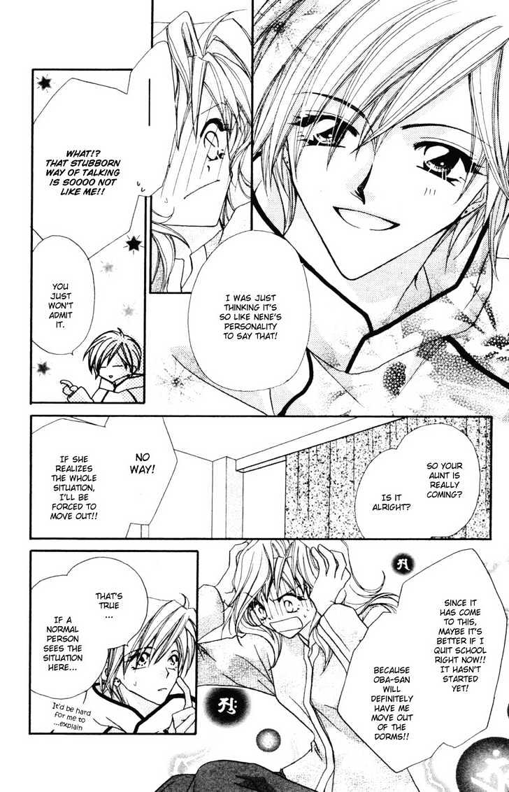 Tennen Hachimitsu Ryou. Chapter 3 page 9 - Chapter 3
