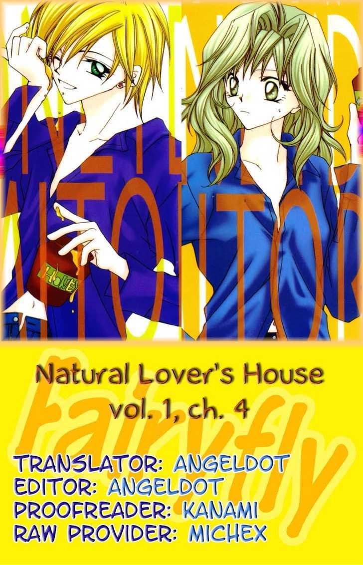 Tennen Hachimitsu Ryou. Chapter 4 page 1 - Chapter 4