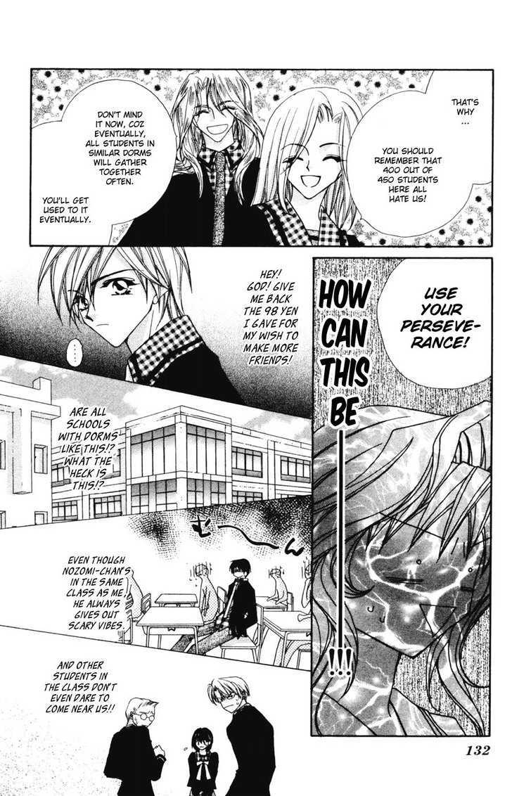 Tennen Hachimitsu Ryou. Chapter 4 page 10 - Chapter 4