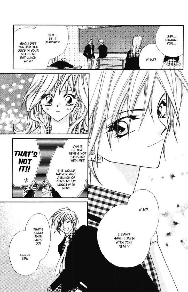 Tennen Hachimitsu Ryou. Chapter 4 page 12 - Chapter 4