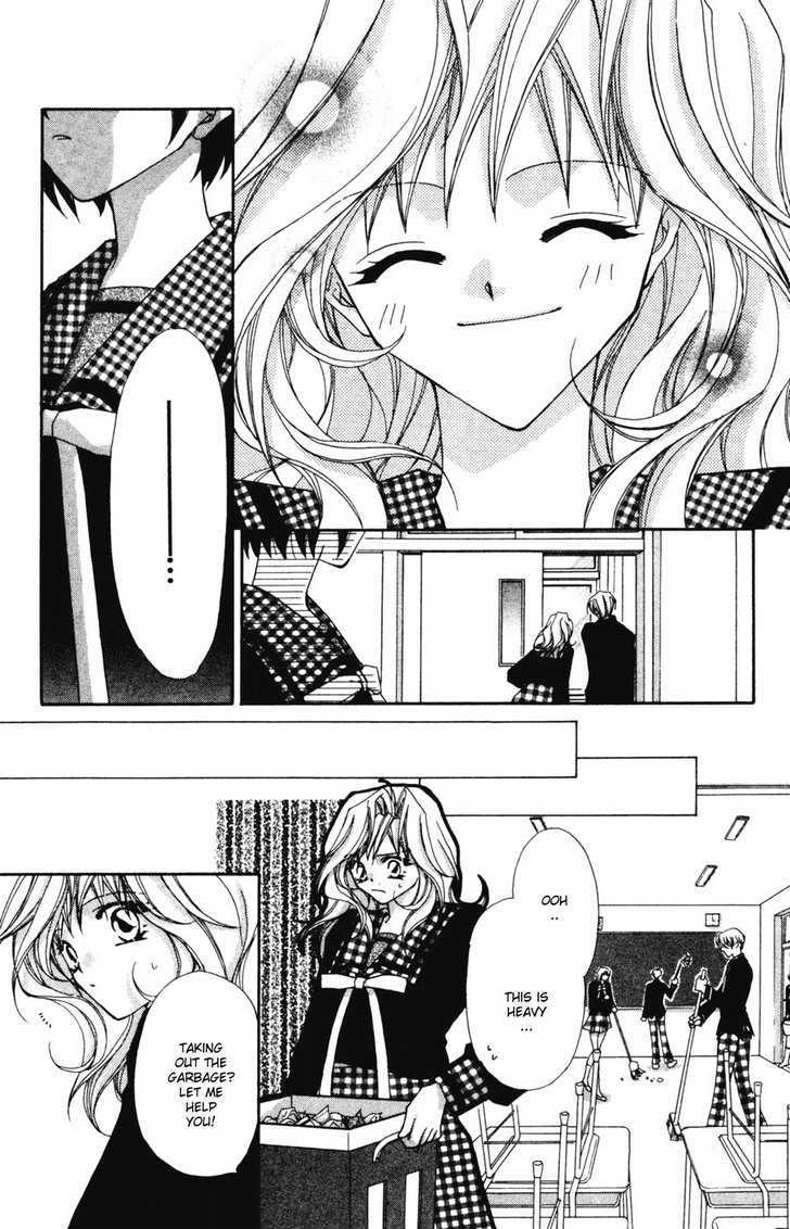 Tennen Hachimitsu Ryou. Chapter 4 page 13 - Chapter 4