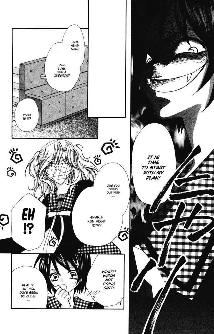 Tennen Hachimitsu Ryou. Chapter 4 page 20 - Chapter 4