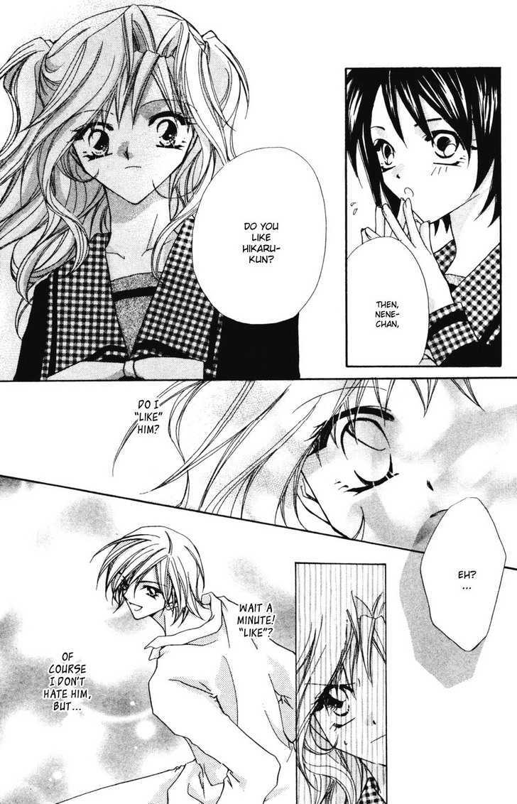 Tennen Hachimitsu Ryou. Chapter 4 page 21 - Chapter 4