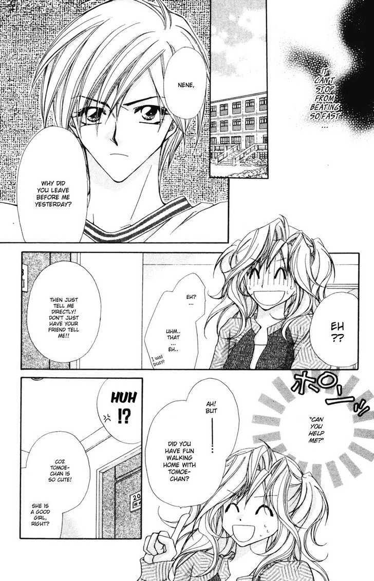 Tennen Hachimitsu Ryou. Chapter 4 page 24 - Chapter 4