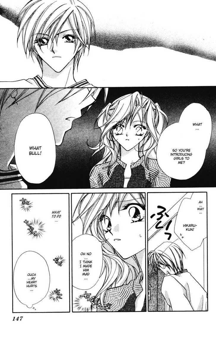 Tennen Hachimitsu Ryou. Chapter 4 page 25 - Chapter 4