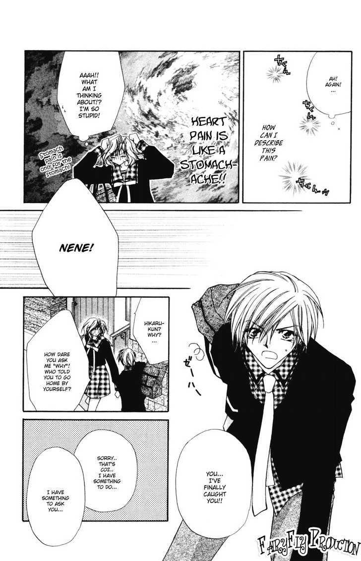 Tennen Hachimitsu Ryou. Chapter 4 page 28 - Chapter 4
