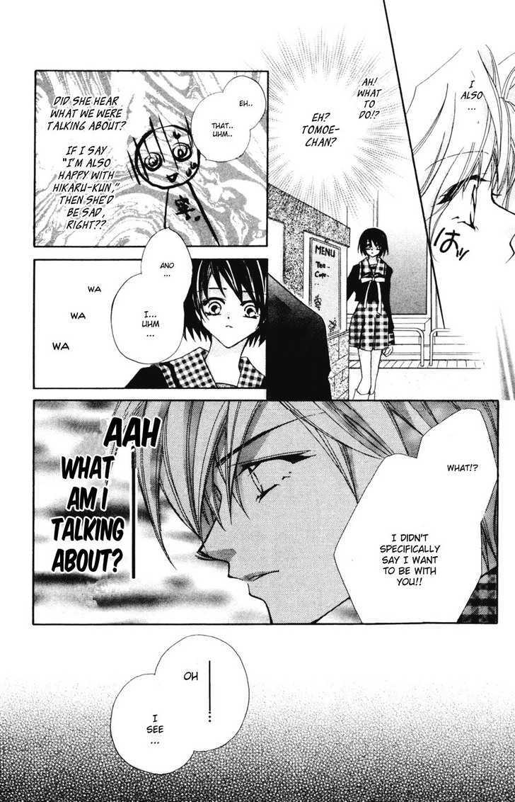 Tennen Hachimitsu Ryou. Chapter 4 page 30 - Chapter 4