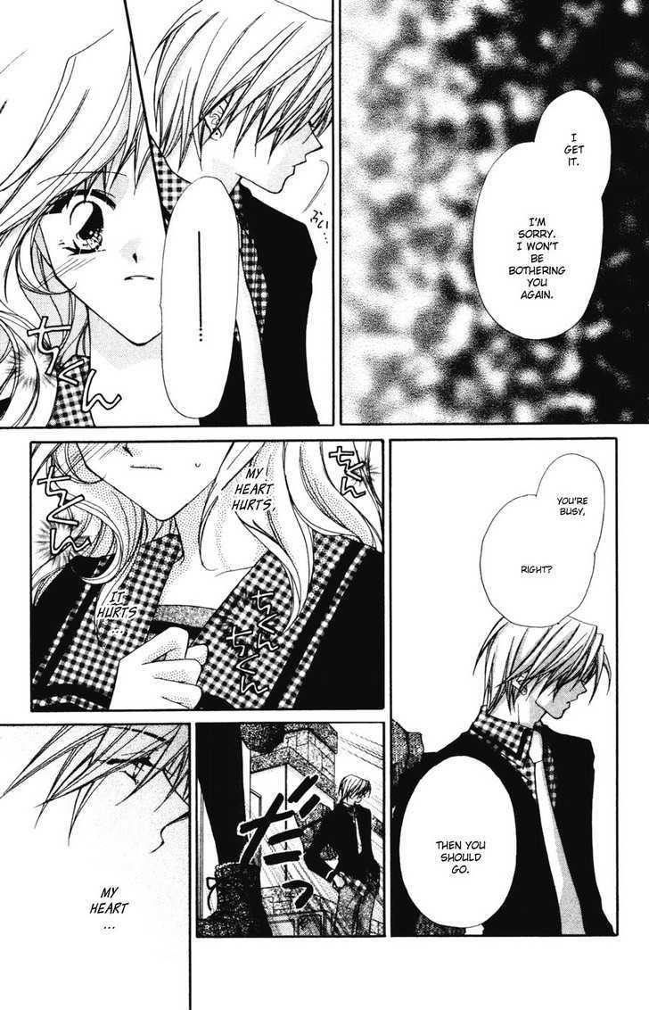 Tennen Hachimitsu Ryou. Chapter 4 page 31 - Chapter 4