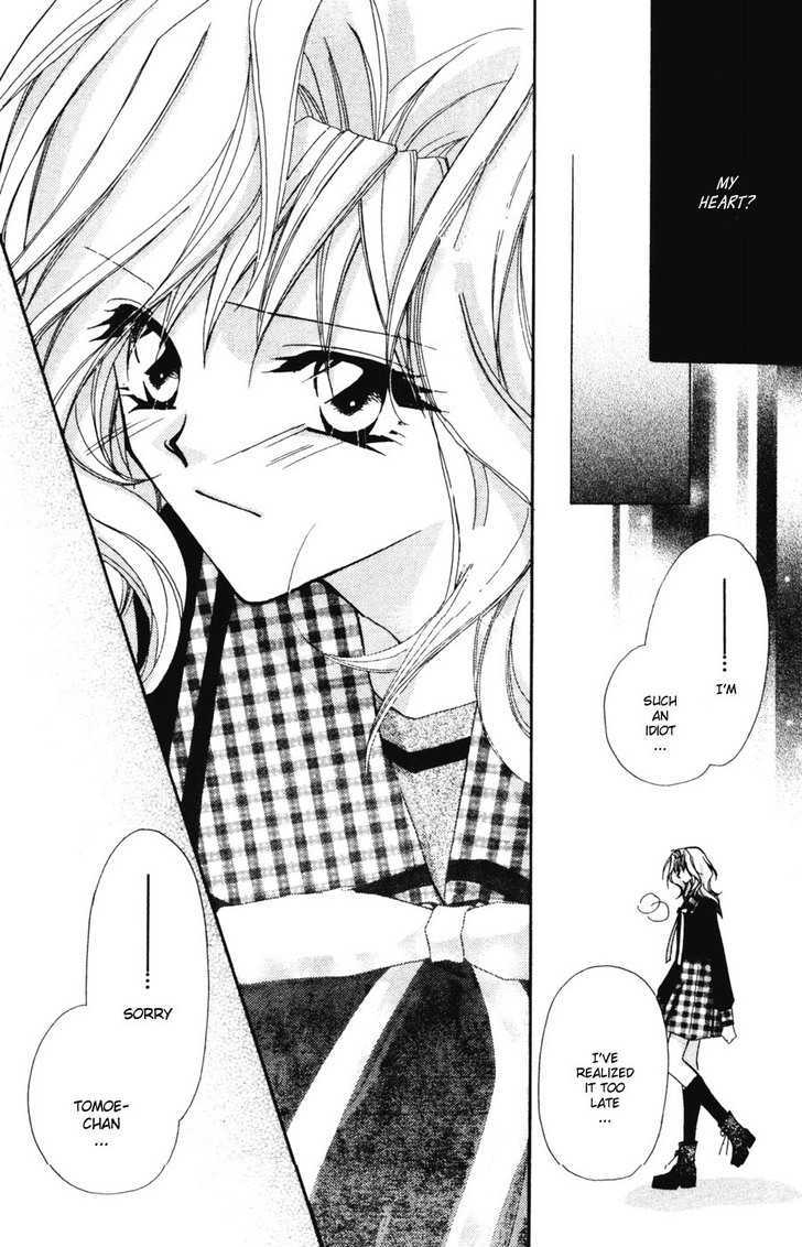 Tennen Hachimitsu Ryou. Chapter 4 page 32 - Chapter 4