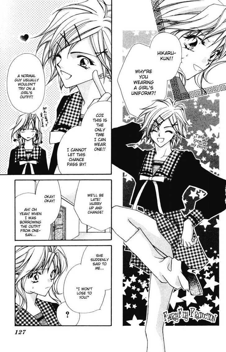 Tennen Hachimitsu Ryou. Chapter 4 page 5 - Chapter 4