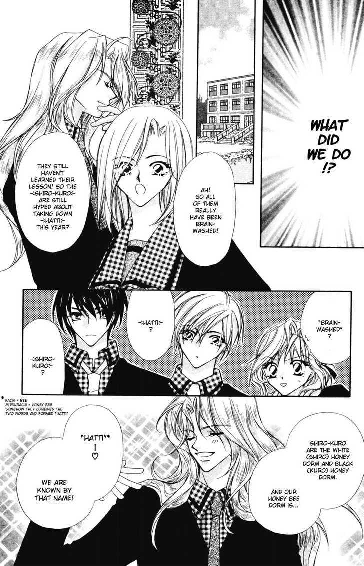 Tennen Hachimitsu Ryou. Chapter 4 page 8 - Chapter 4