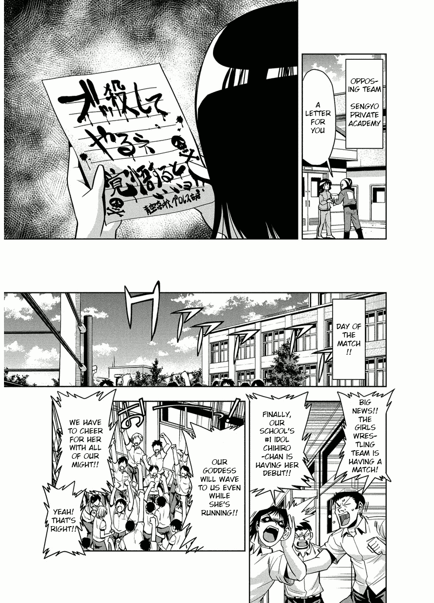 Tennen Kakutou Shoujo Chihiro-chan Chapter 1 page 11 - Chapter 1: Chihiro's Debut