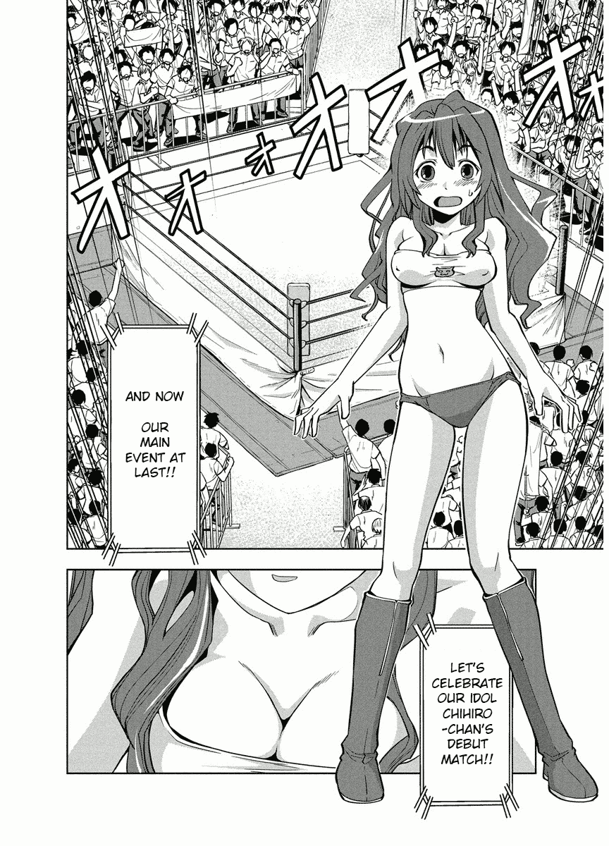 Tennen Kakutou Shoujo Chihiro-chan Chapter 1 page 12 - Chapter 1: Chihiro's Debut