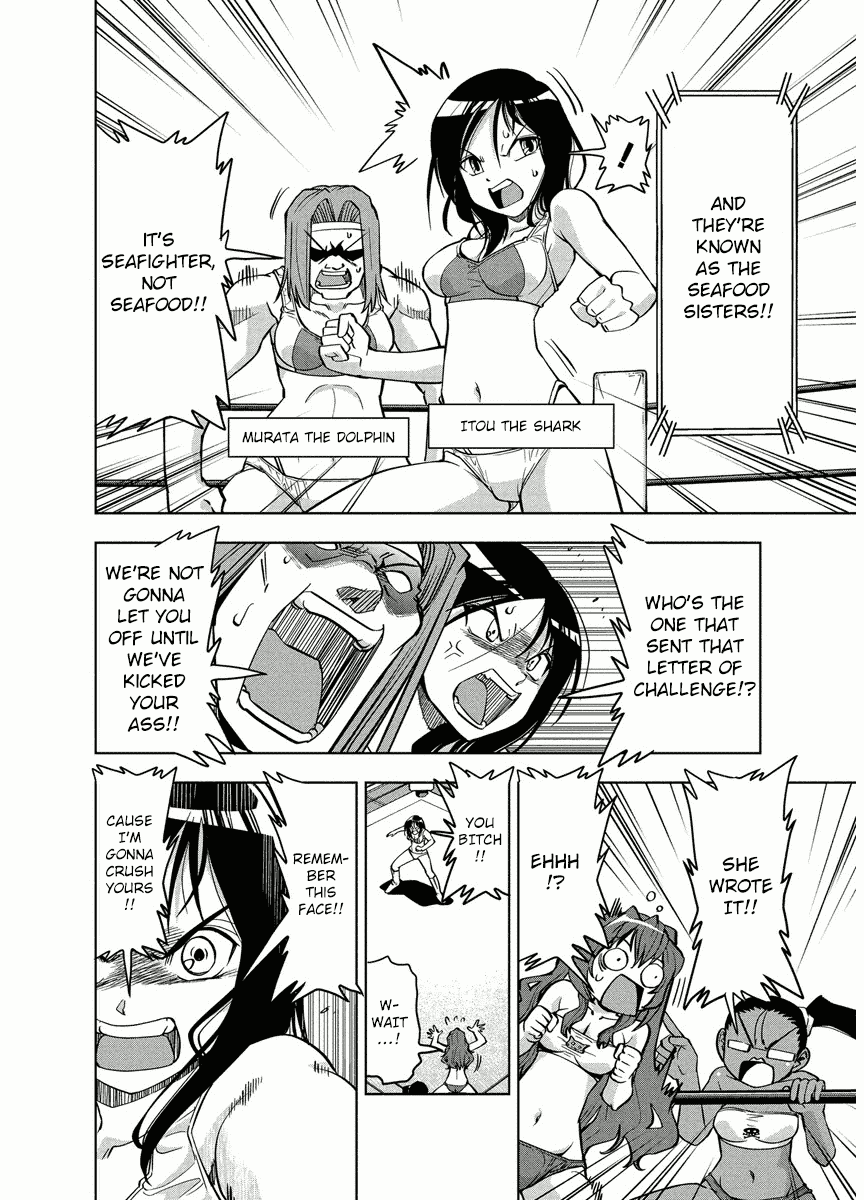 Tennen Kakutou Shoujo Chihiro-chan Chapter 1 page 14 - Chapter 1: Chihiro's Debut