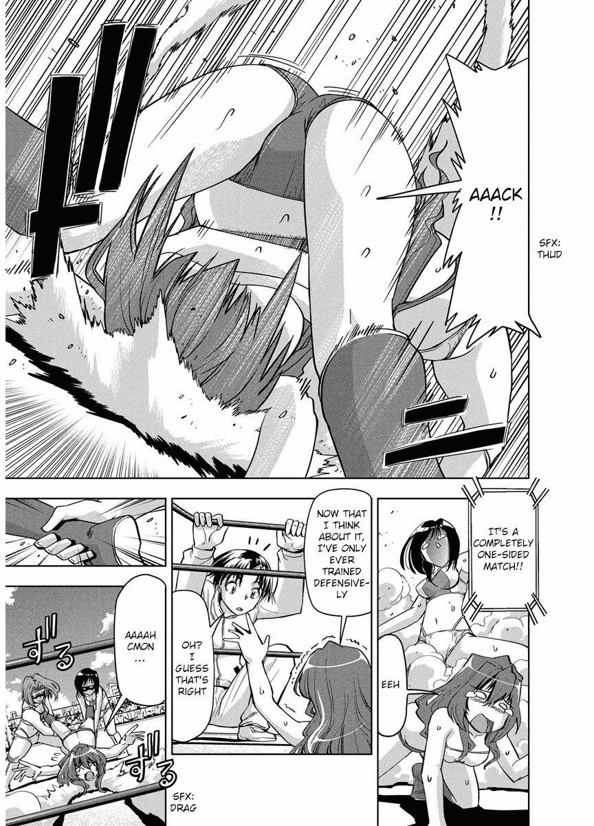 Tennen Kakutou Shoujo Chihiro-chan Chapter 1 page 17 - Chapter 1: Chihiro's Debut