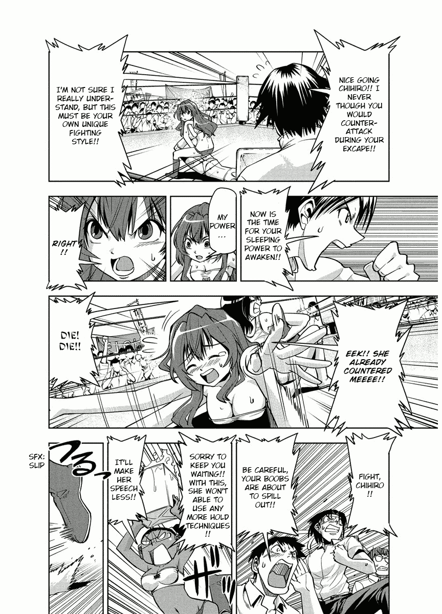 Tennen Kakutou Shoujo Chihiro-chan Chapter 1 page 22 - Chapter 1: Chihiro's Debut