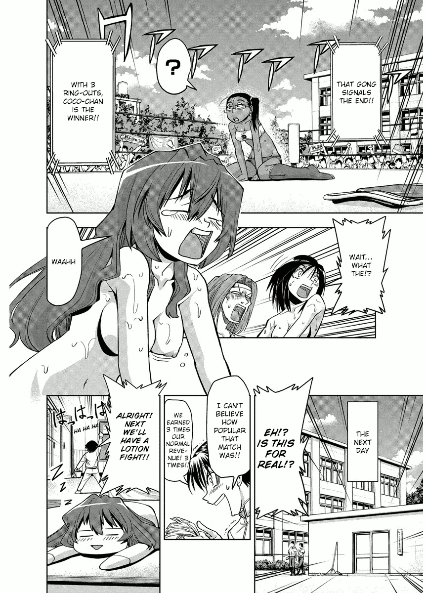 Tennen Kakutou Shoujo Chihiro-chan Chapter 1 page 32 - Chapter 1: Chihiro's Debut