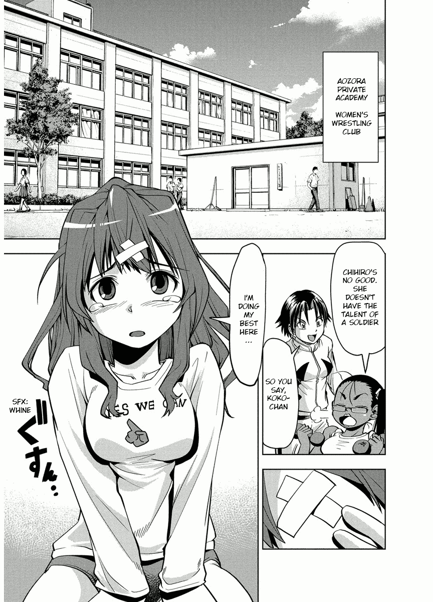 Tennen Kakutou Shoujo Chihiro-chan Chapter 1 page 7 - Chapter 1: Chihiro's Debut