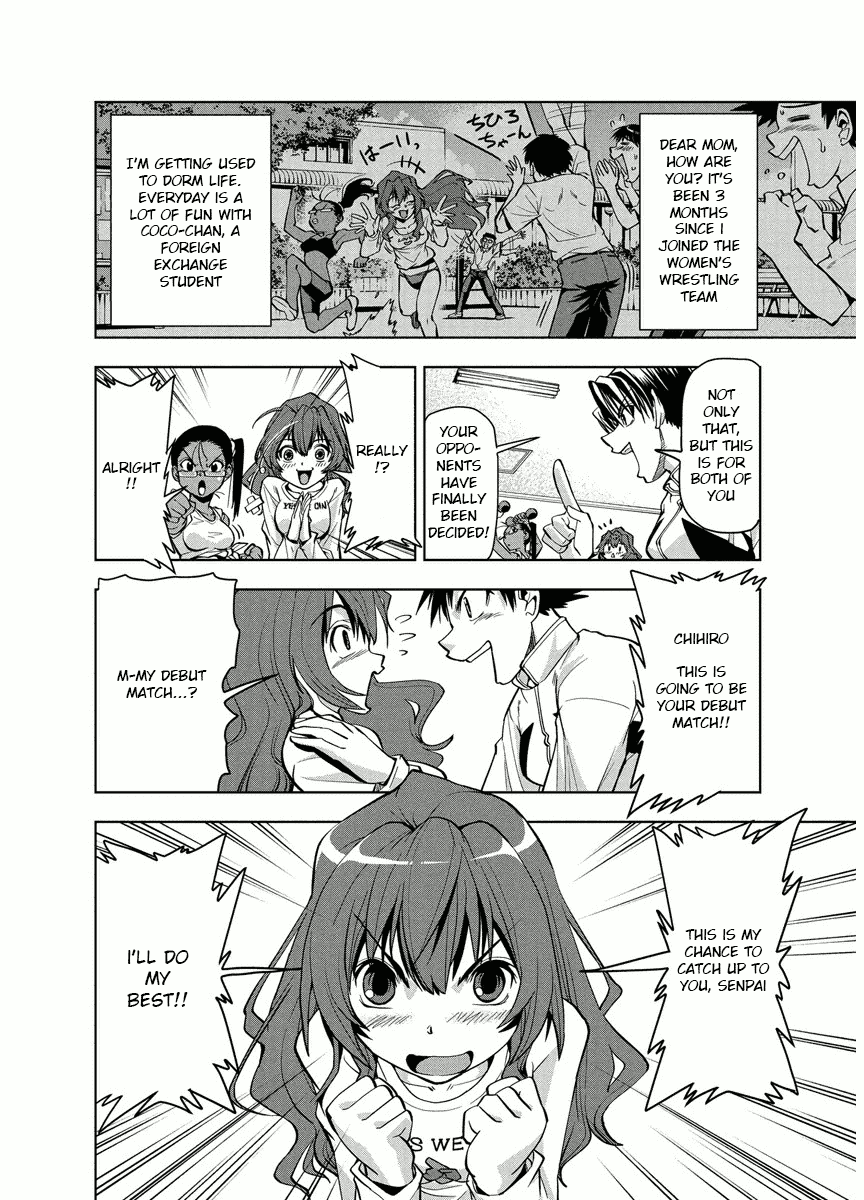 Tennen Kakutou Shoujo Chihiro-chan Chapter 1 page 8 - Chapter 1: Chihiro's Debut