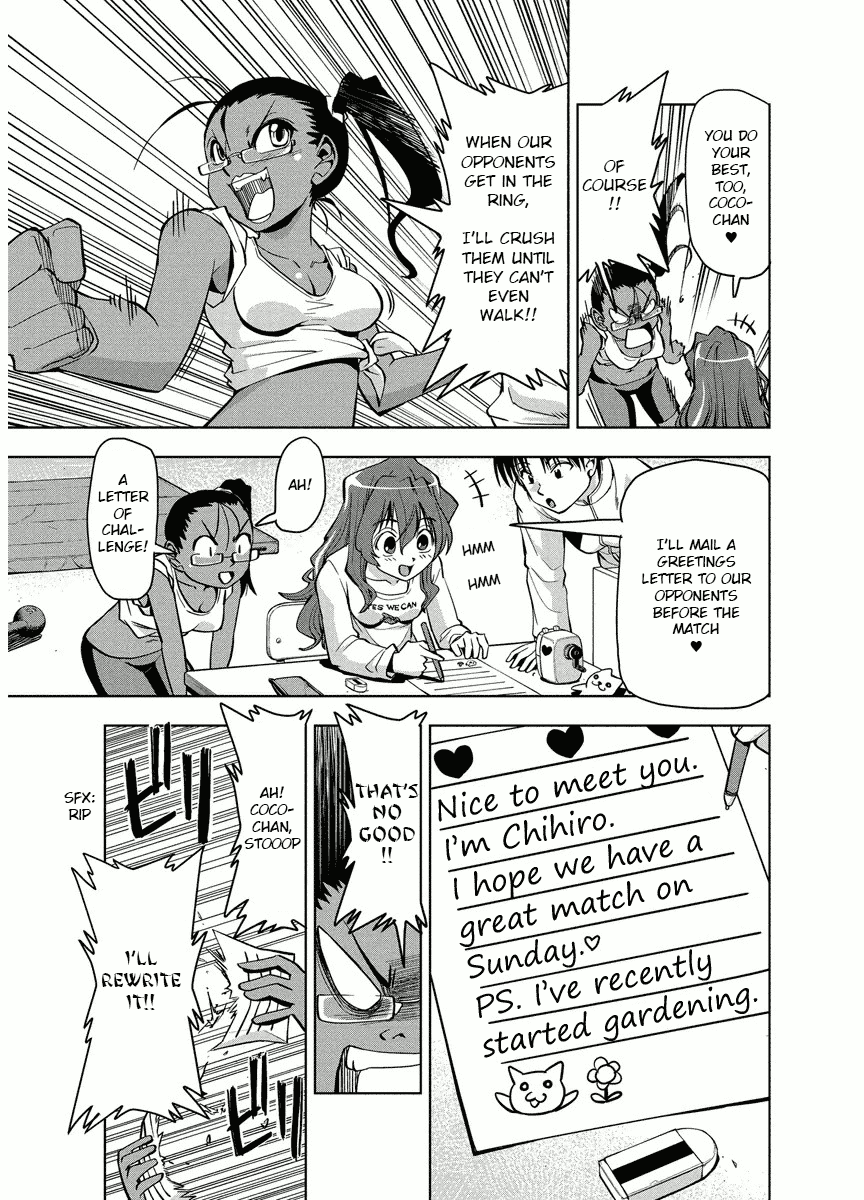 Tennen Kakutou Shoujo Chihiro-chan Chapter 1 page 9 - Chapter 1: Chihiro's Debut