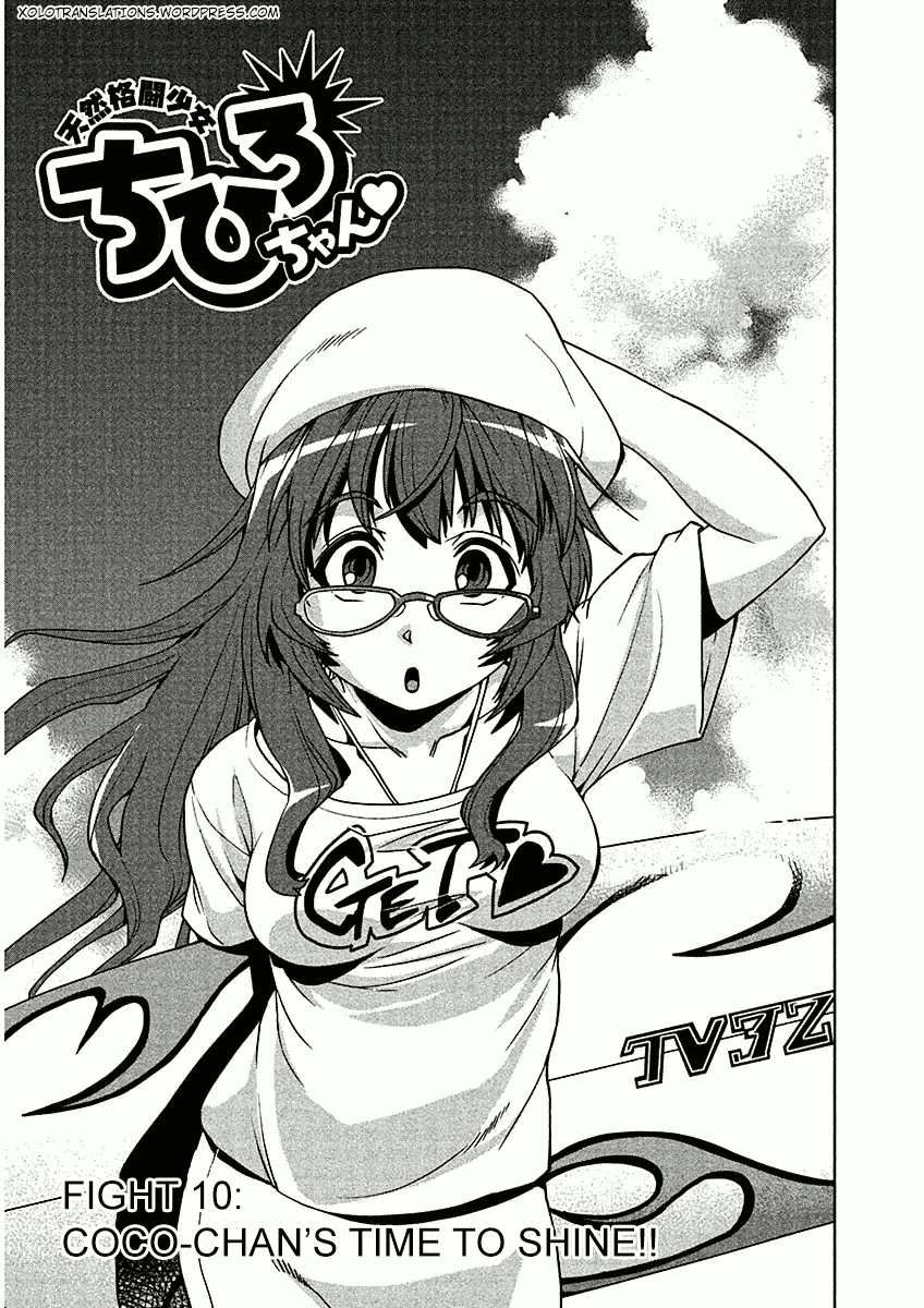 Tennen Kakutou Shoujo Chihiro-chan Chapter 10 page 1 - Chapter 10: Coco-chan's Time to Shine