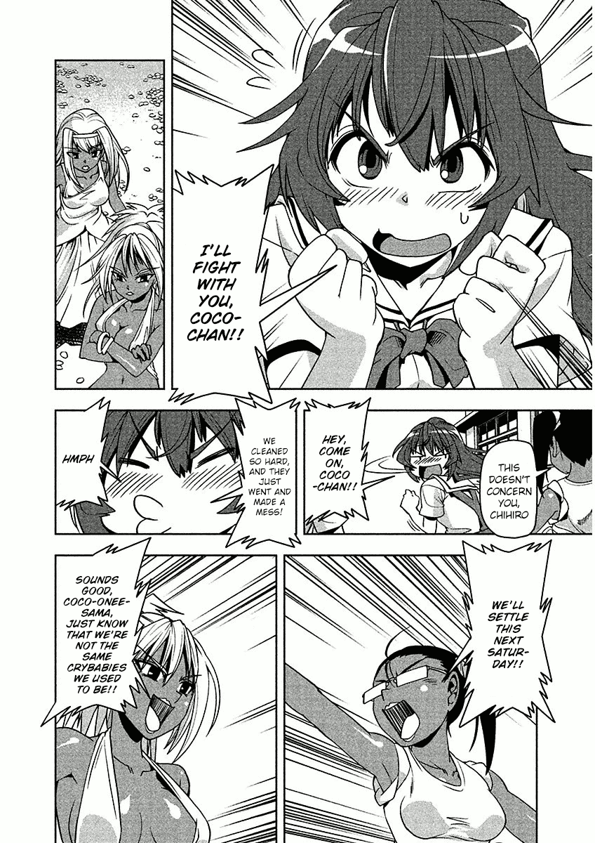 Tennen Kakutou Shoujo Chihiro-chan Chapter 10 page 10 - Chapter 10: Coco-chan's Time to Shine