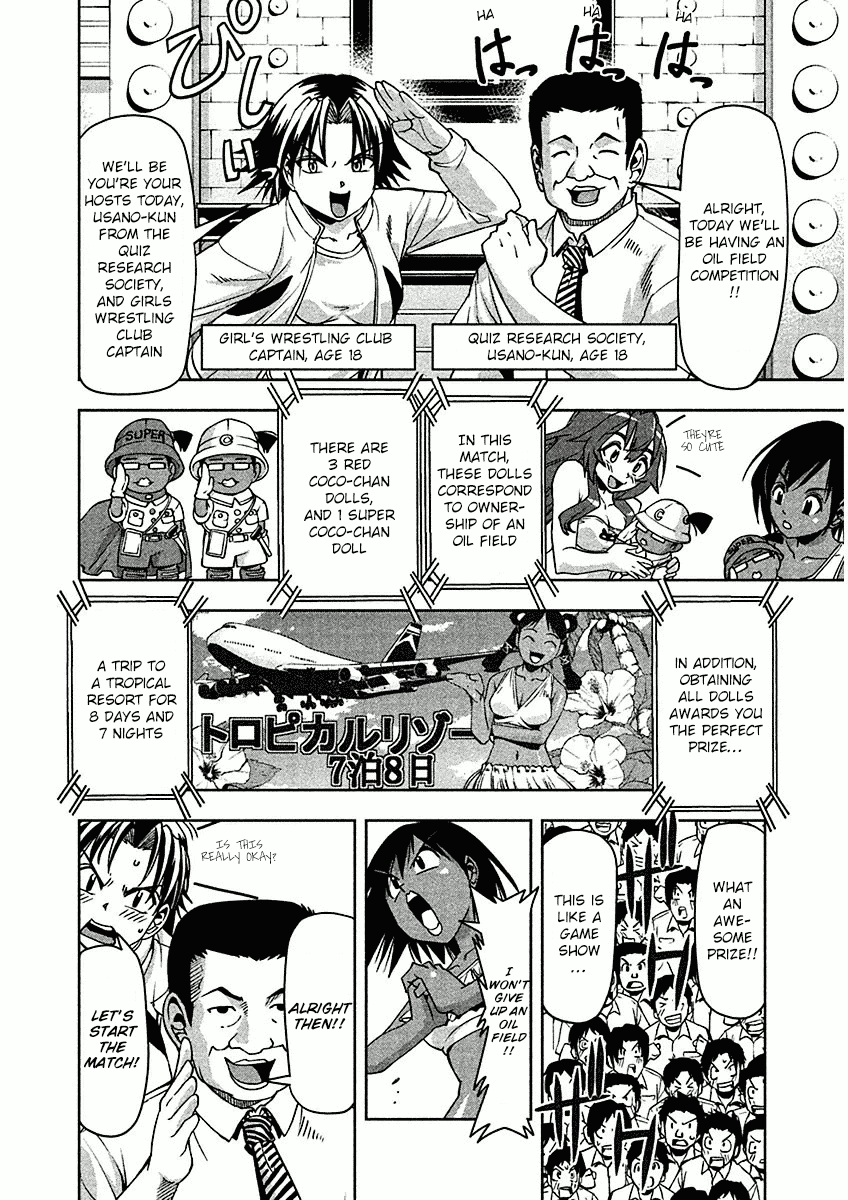 Tennen Kakutou Shoujo Chihiro-chan Chapter 10 page 14 - Chapter 10: Coco-chan's Time to Shine