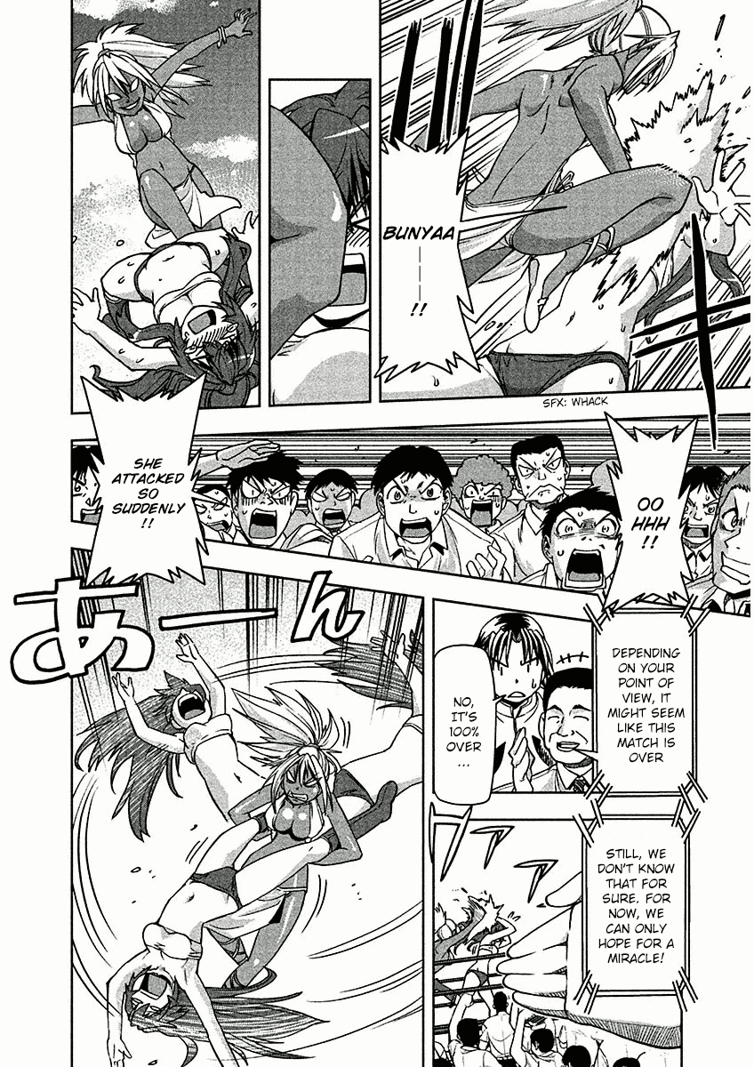 Tennen Kakutou Shoujo Chihiro-chan Chapter 10 page 16 - Chapter 10: Coco-chan's Time to Shine