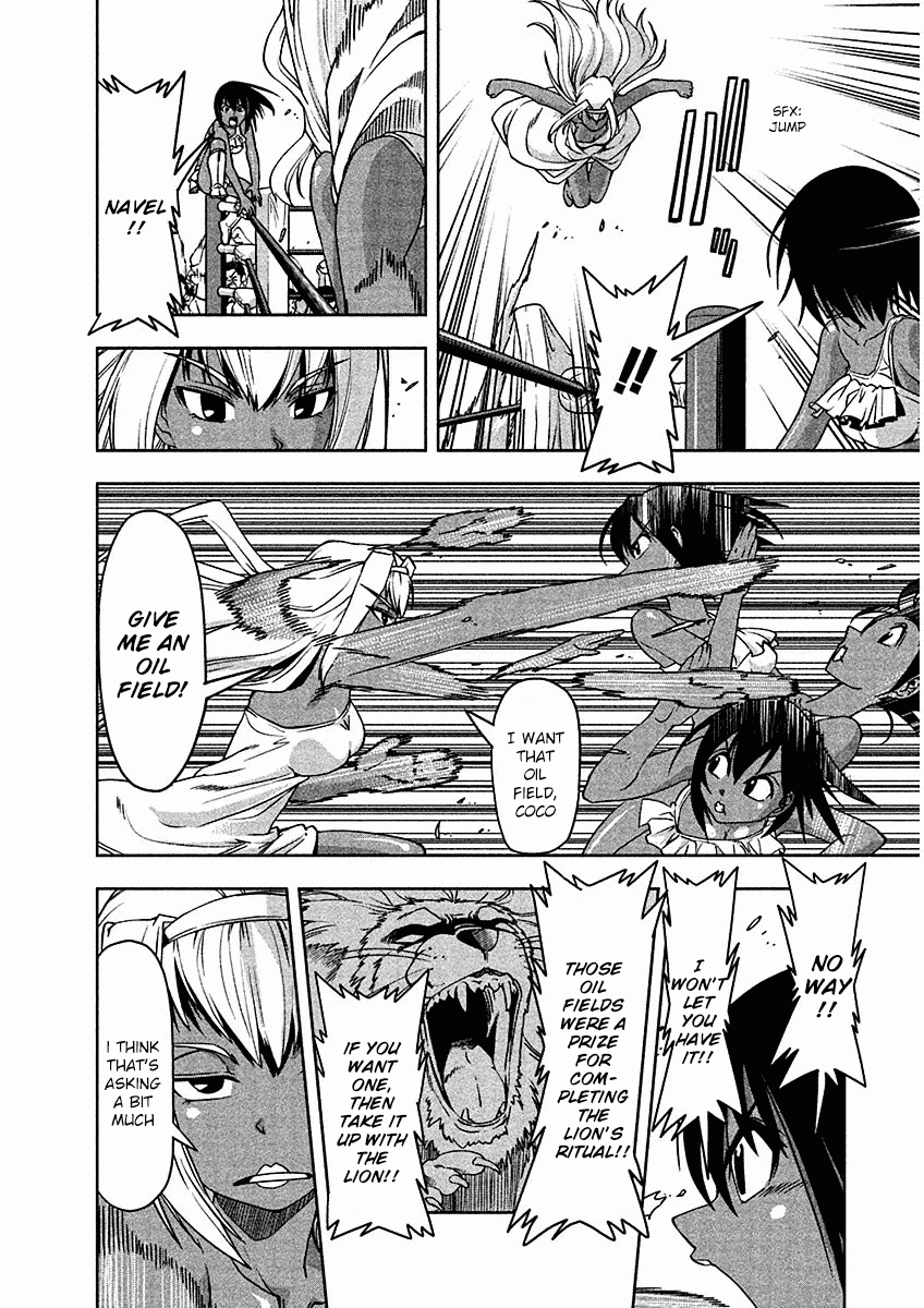 Tennen Kakutou Shoujo Chihiro-chan Chapter 10 page 18 - Chapter 10: Coco-chan's Time to Shine