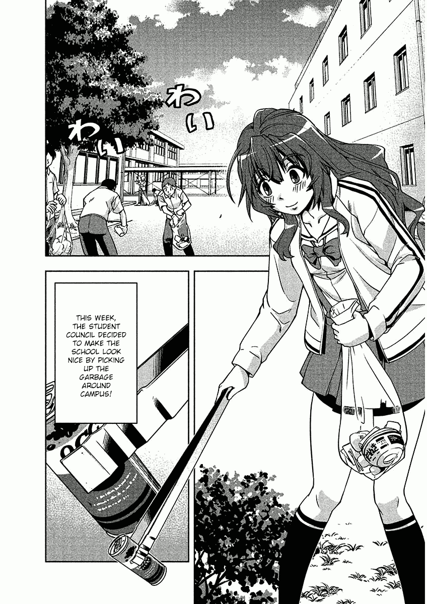 Tennen Kakutou Shoujo Chihiro-chan Chapter 10 page 2 - Chapter 10: Coco-chan's Time to Shine