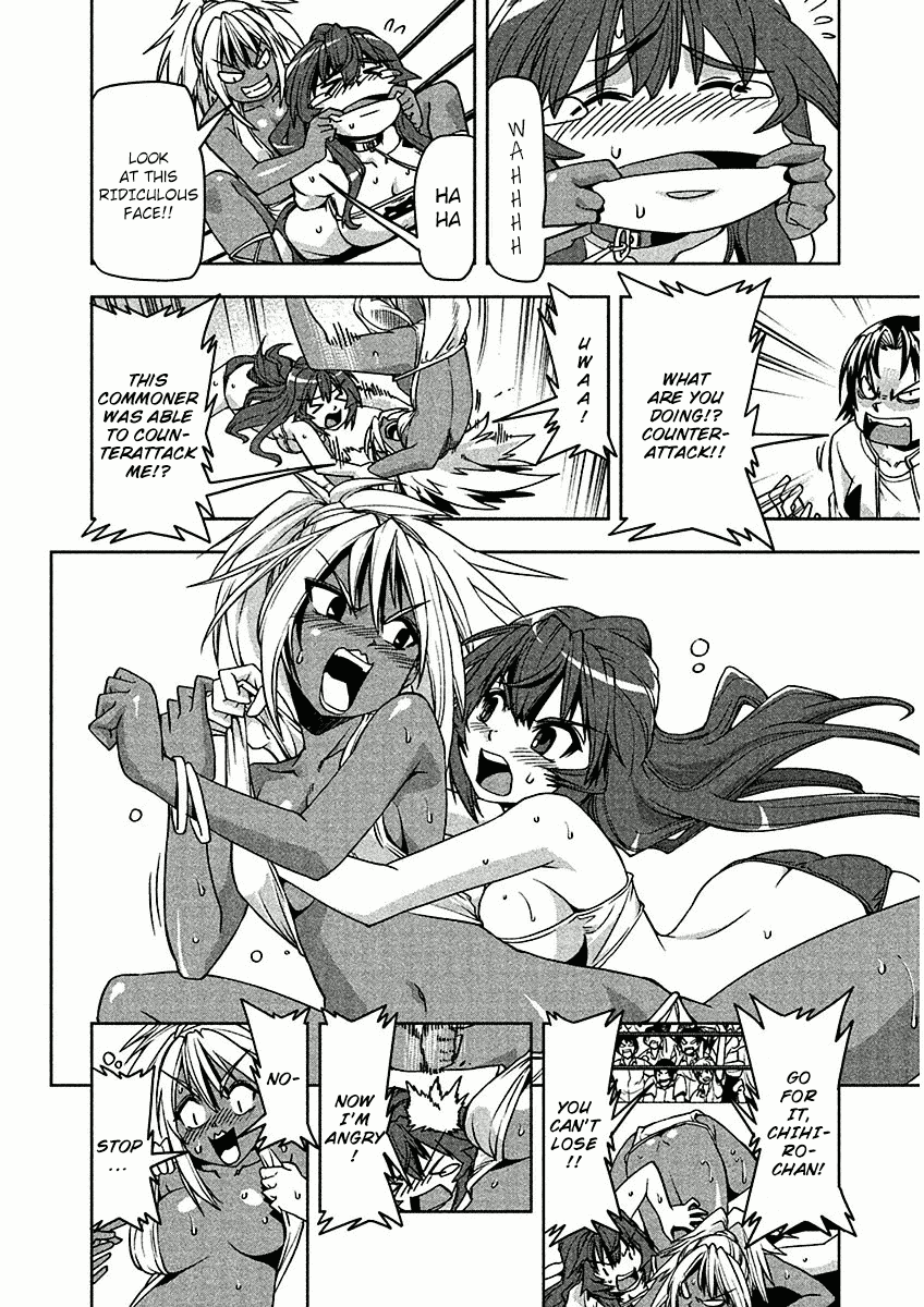 Tennen Kakutou Shoujo Chihiro-chan Chapter 10 page 20 - Chapter 10: Coco-chan's Time to Shine