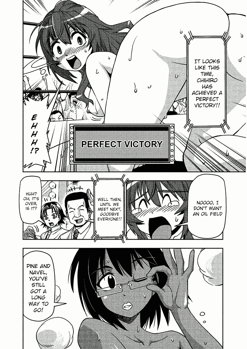 Tennen Kakutou Shoujo Chihiro-chan Chapter 10 page 28 - Chapter 10: Coco-chan's Time to Shine