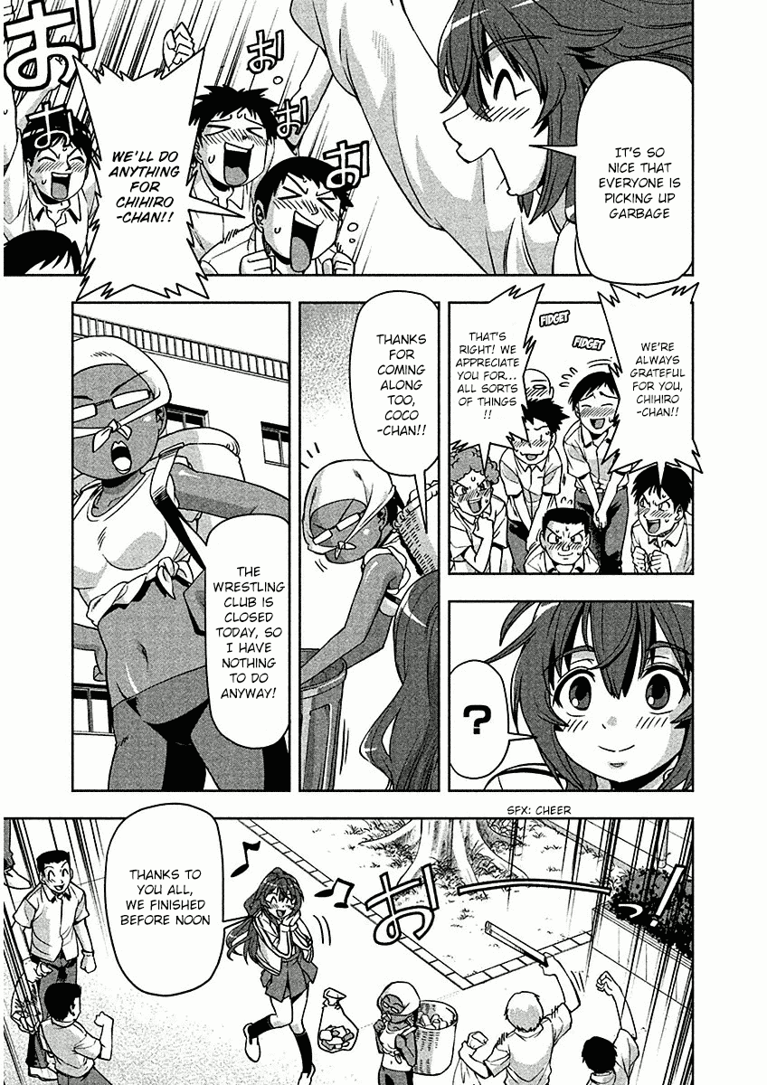 Tennen Kakutou Shoujo Chihiro-chan Chapter 10 page 3 - Chapter 10: Coco-chan's Time to Shine