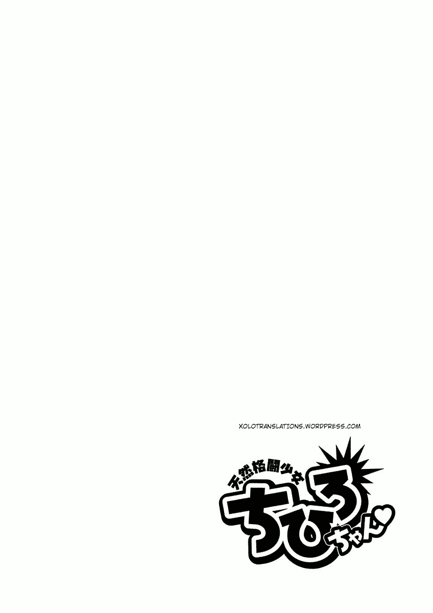 Tennen Kakutou Shoujo Chihiro-chan Chapter 10 page 30 - Chapter 10: Coco-chan's Time to Shine
